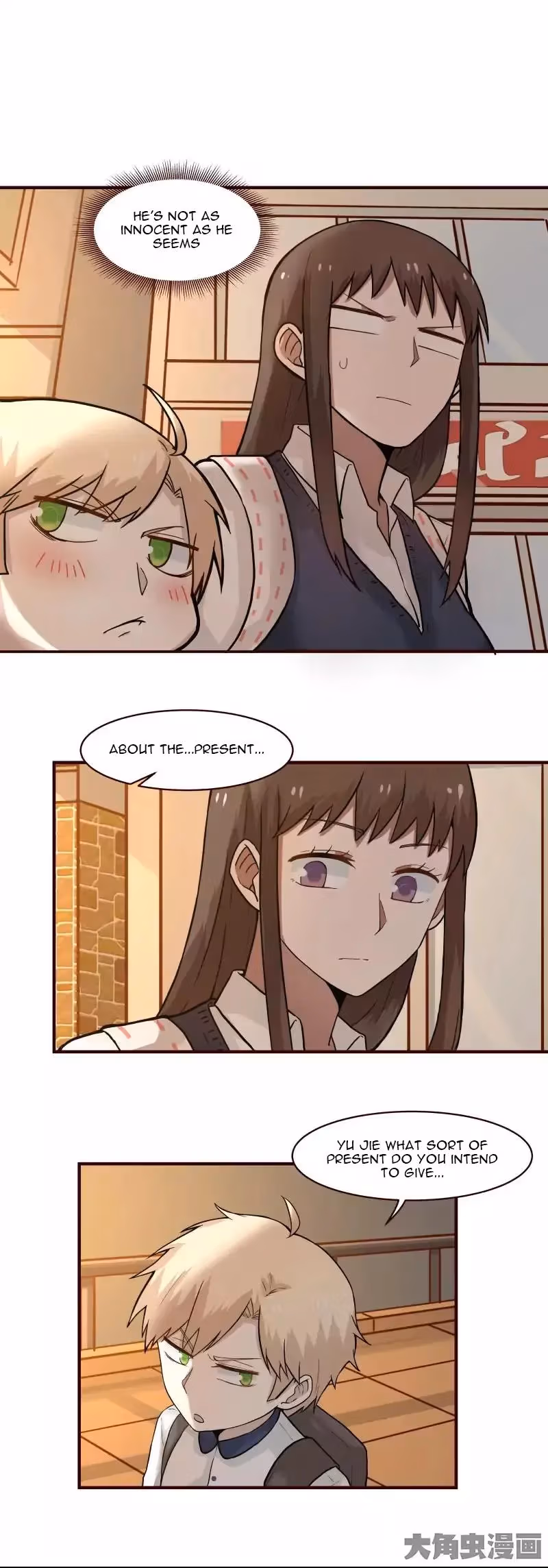 Lala (Yy) Chapter 113 page 5 - 