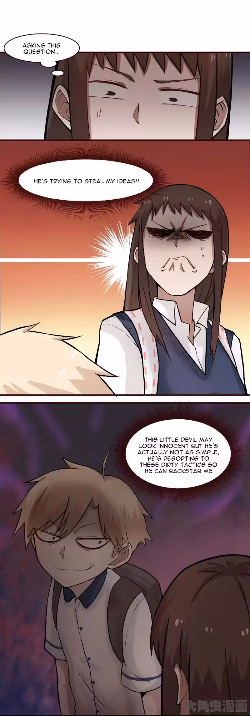 Lala (Yy) Chapter 113 page 6 - 
