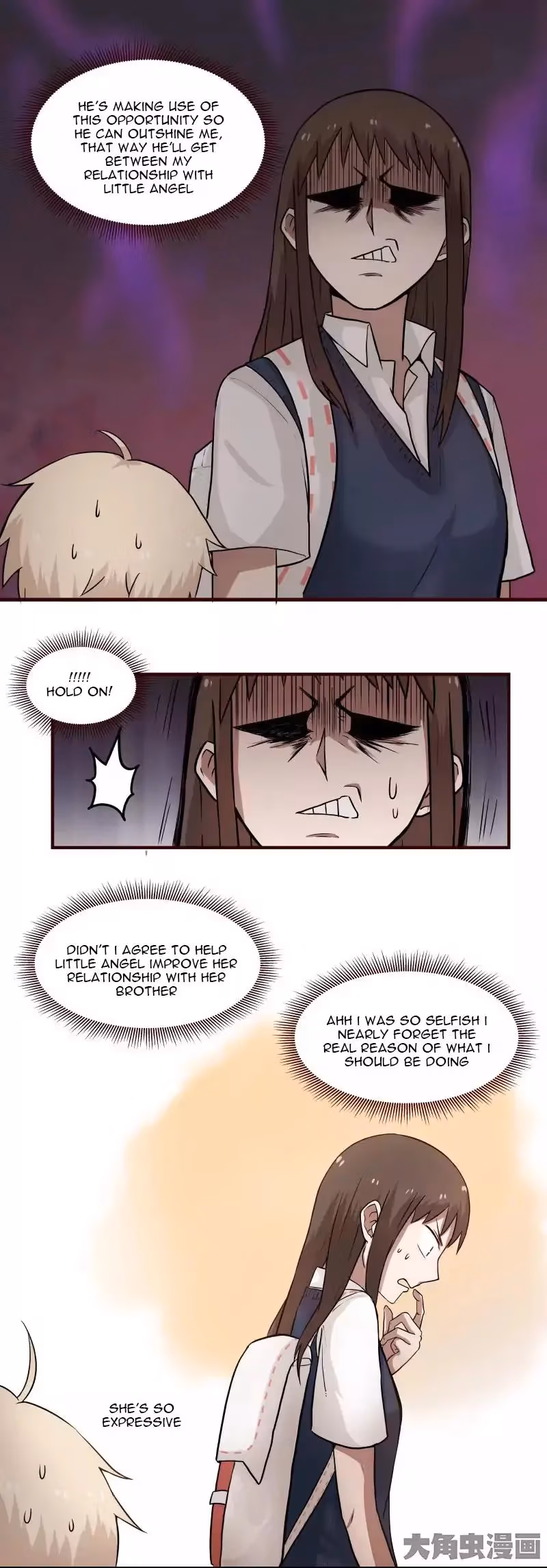 Lala (Yy) Chapter 113 page 7 - 