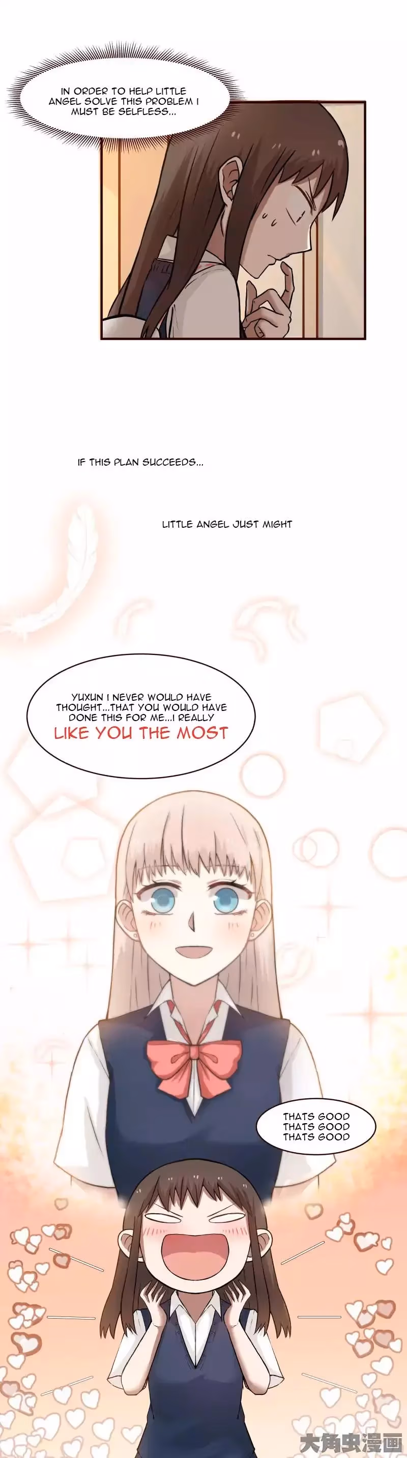 Lala (Yy) Chapter 113 page 8 - 