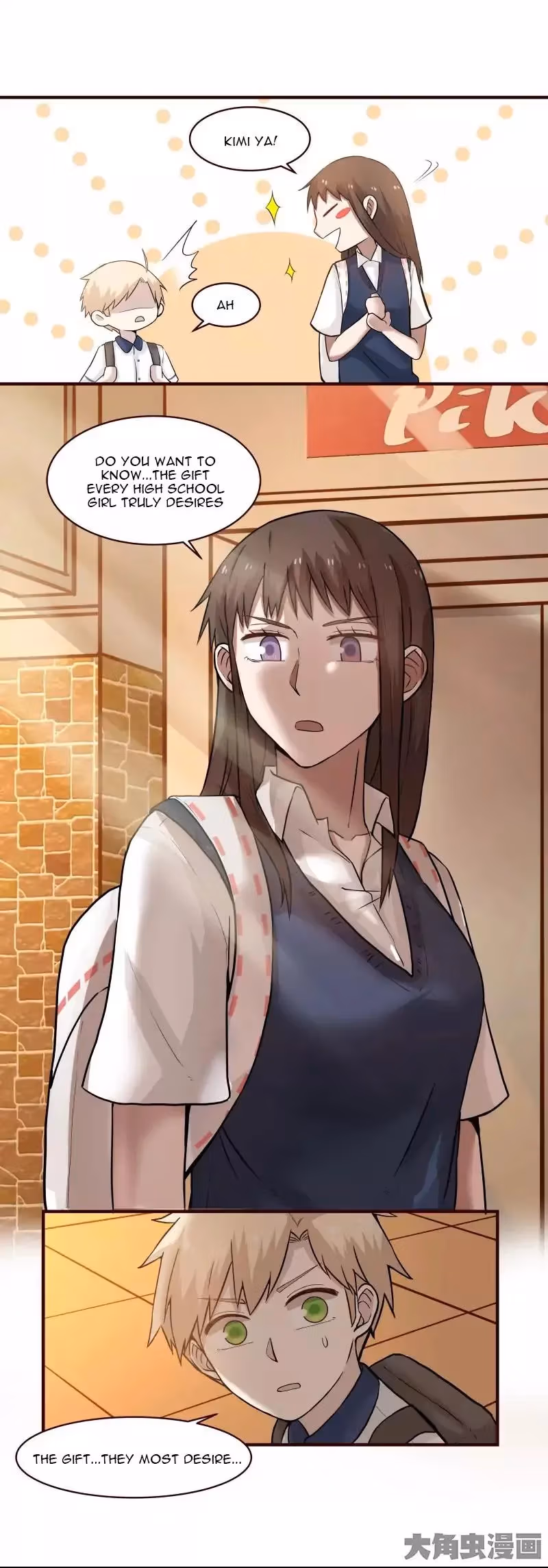 Lala (Yy) Chapter 113 page 9 - 
