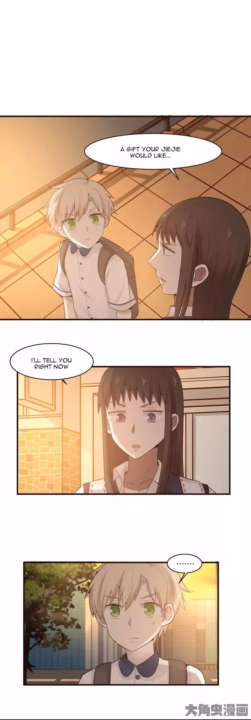 Lala (Yy) Chapter 114 page 2 - 
