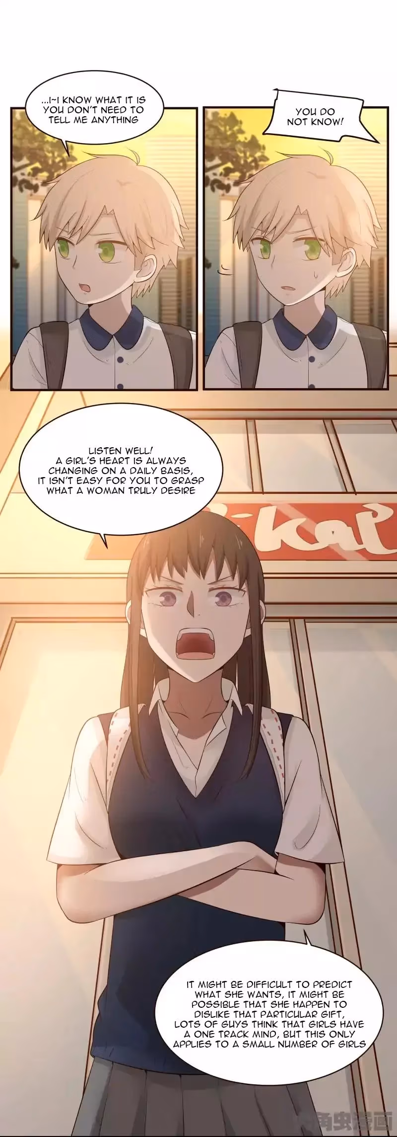 Lala (Yy) Chapter 114 page 3 - 