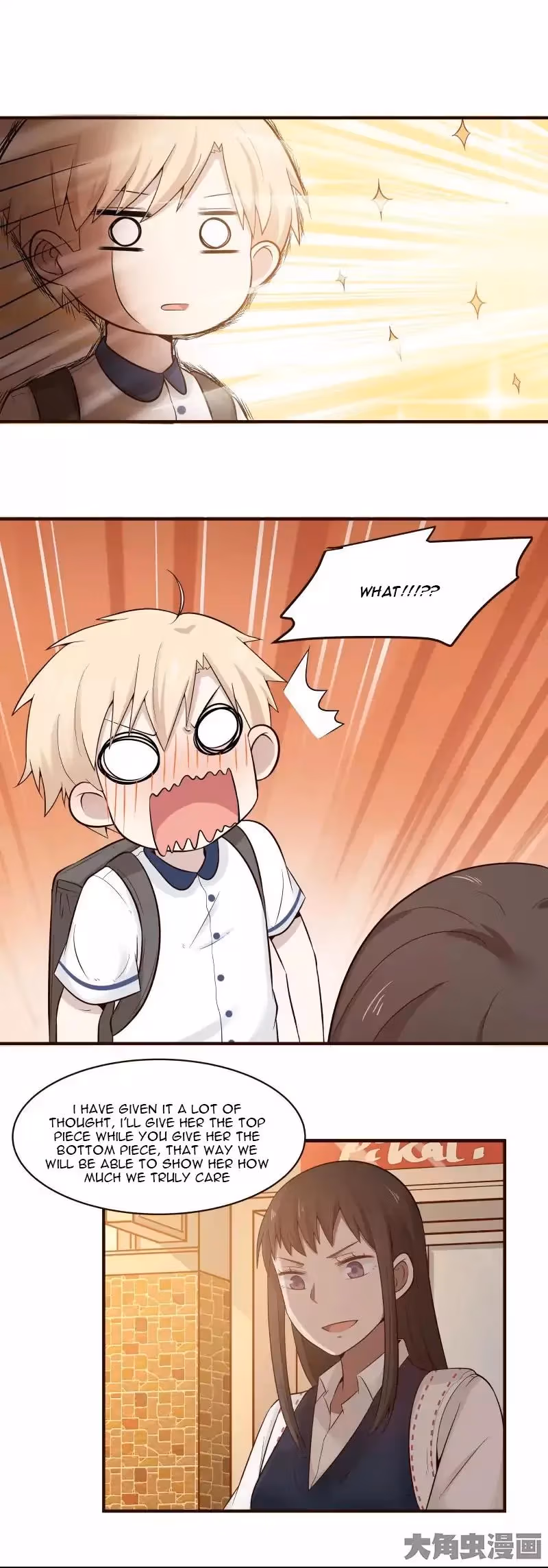 Lala (Yy) Chapter 114 page 6 - 