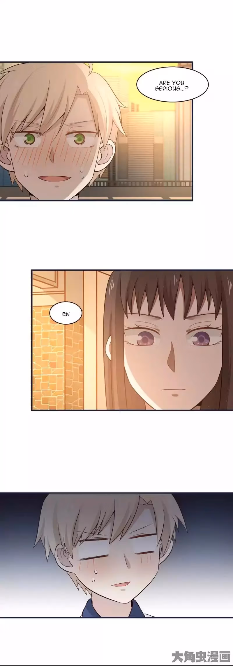 Lala (Yy) Chapter 114 page 8 - 