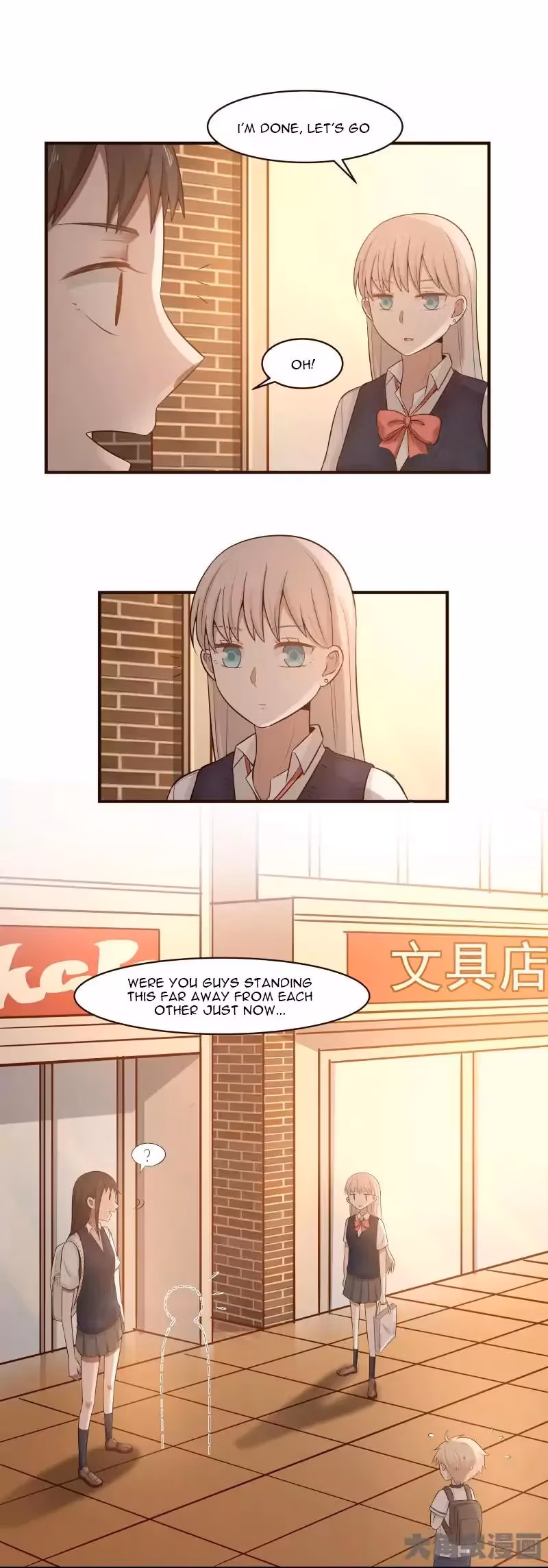Lala (Yy) Chapter 114 page 9 - 