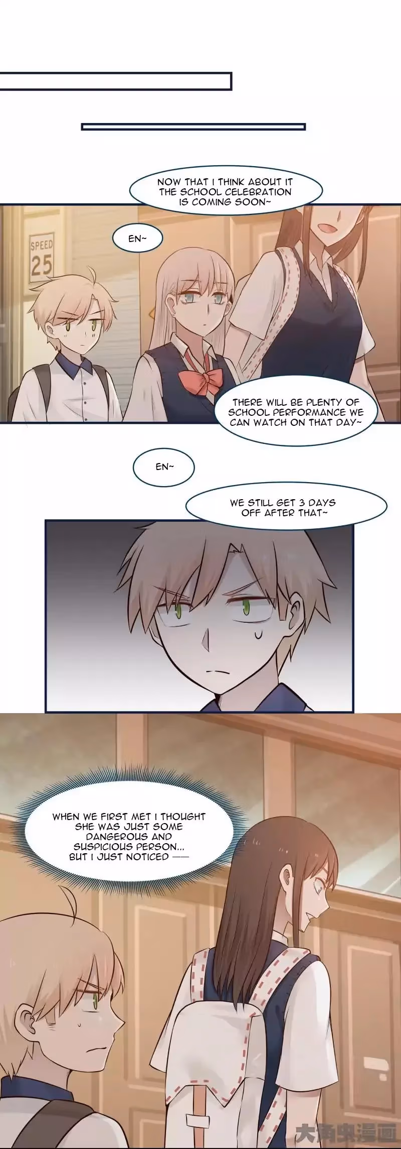 Lala (Yy) Chapter 115 page 2 - 
