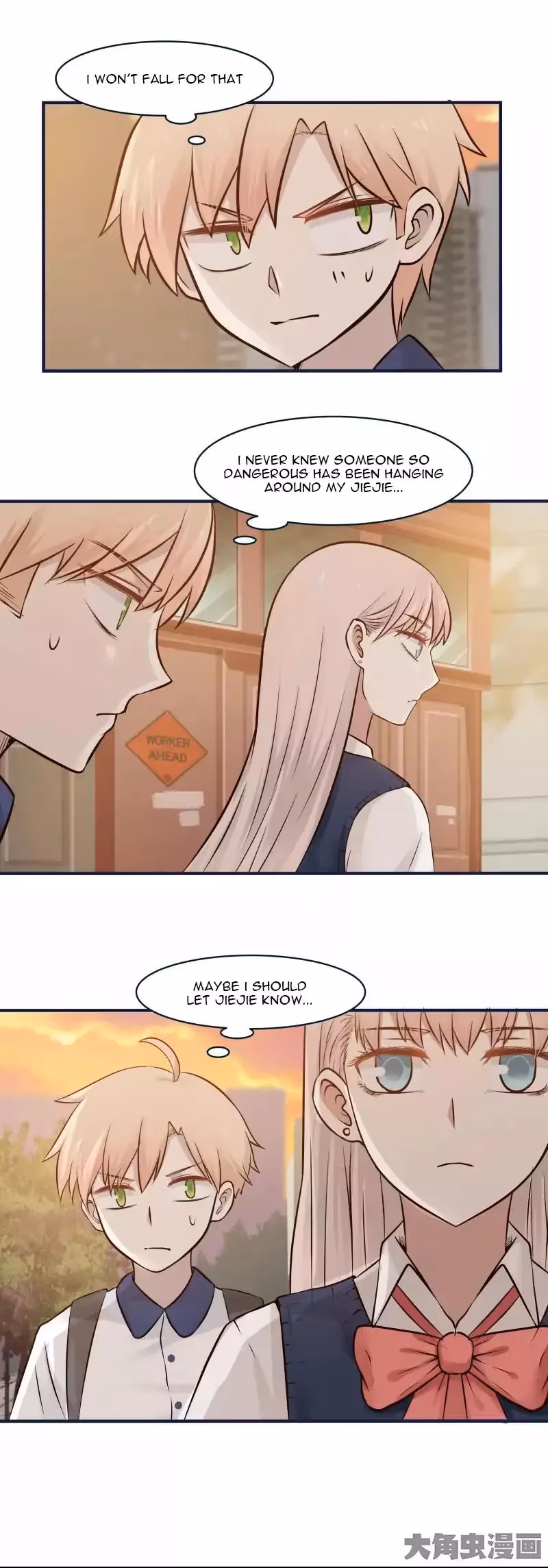 Lala (Yy) Chapter 115 page 4 - 