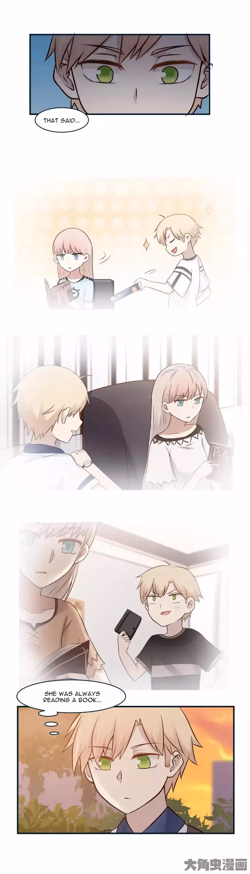 Lala (Yy) Chapter 115 page 7 - 