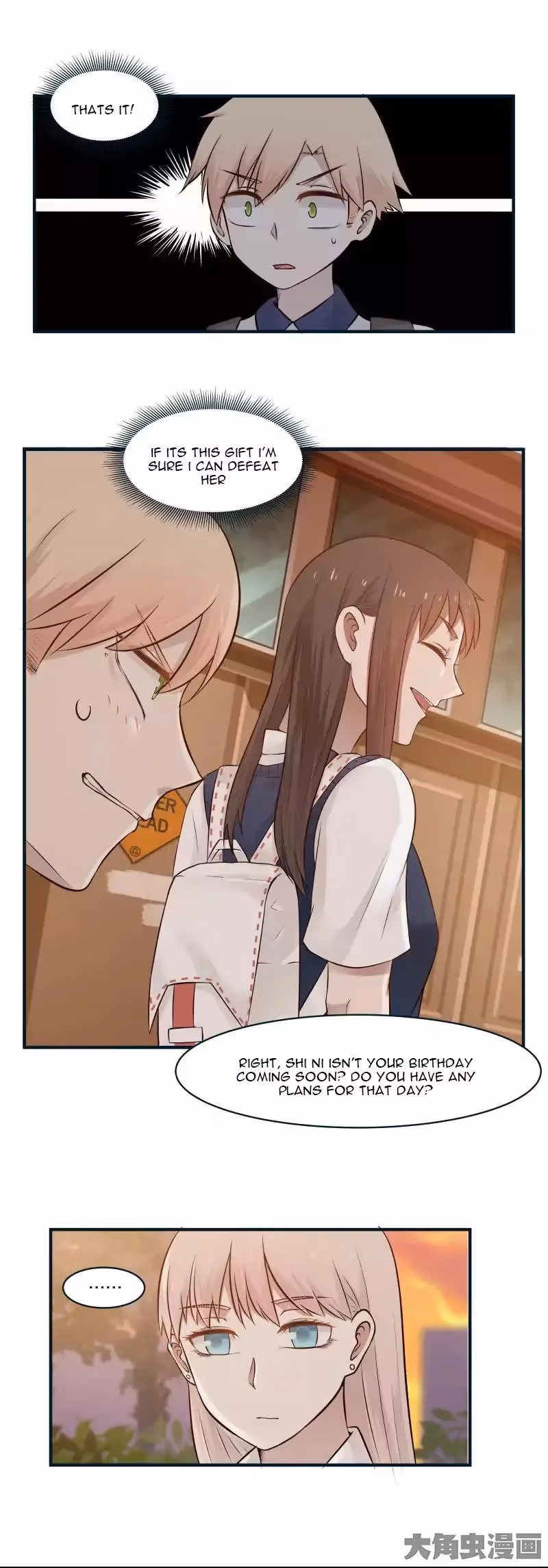 Lala (Yy) Chapter 115 page 8 - 