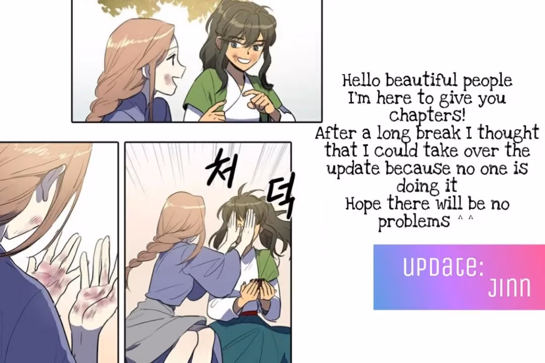 Lala (Yy) Chapter 116 page 15 - 