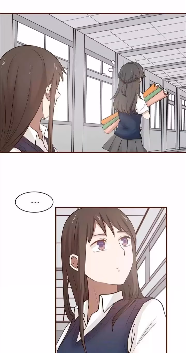 Lala (Yy) Chapter 119 page 14 - 