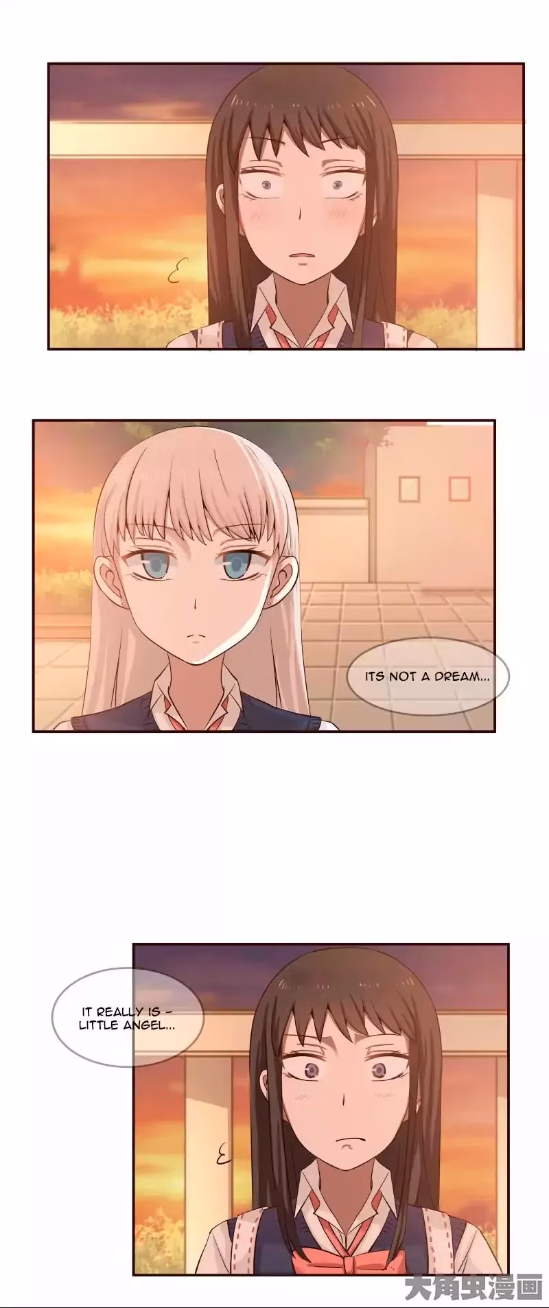 Lala (Yy) Chapter 12 page 2 - 