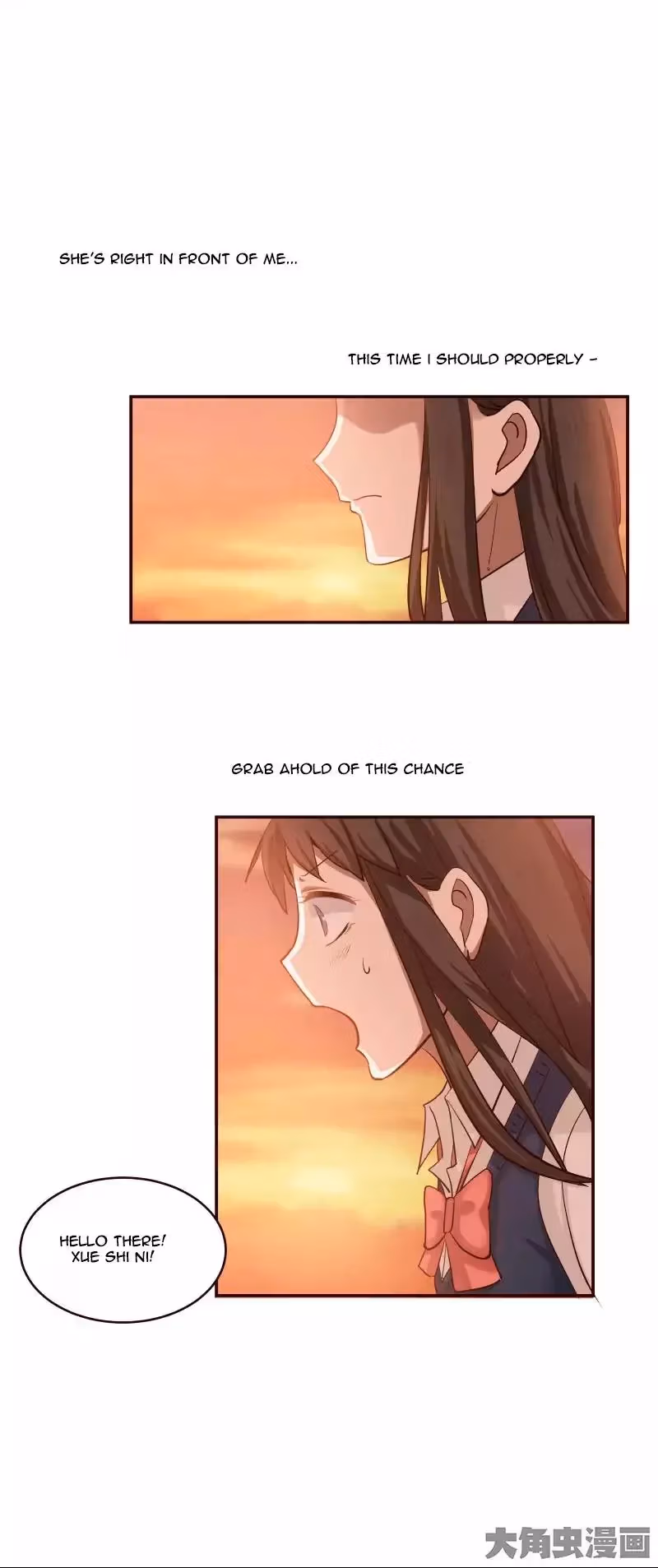 Lala (Yy) Chapter 12 page 3 - 