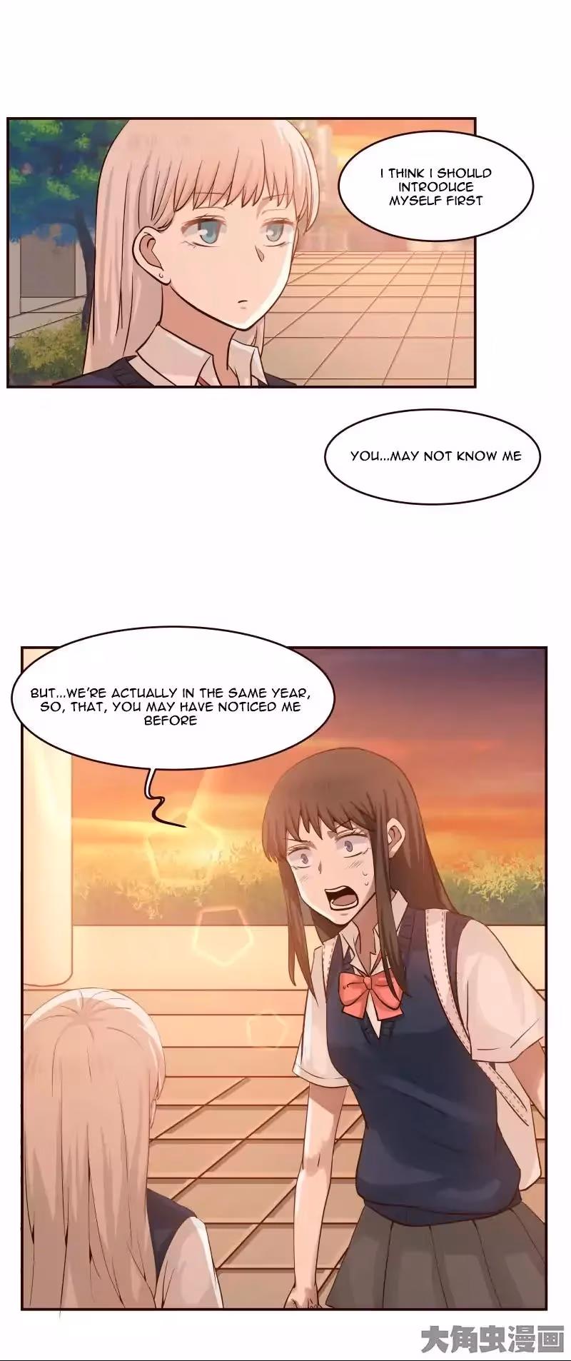 Lala (Yy) Chapter 12 page 4 - 