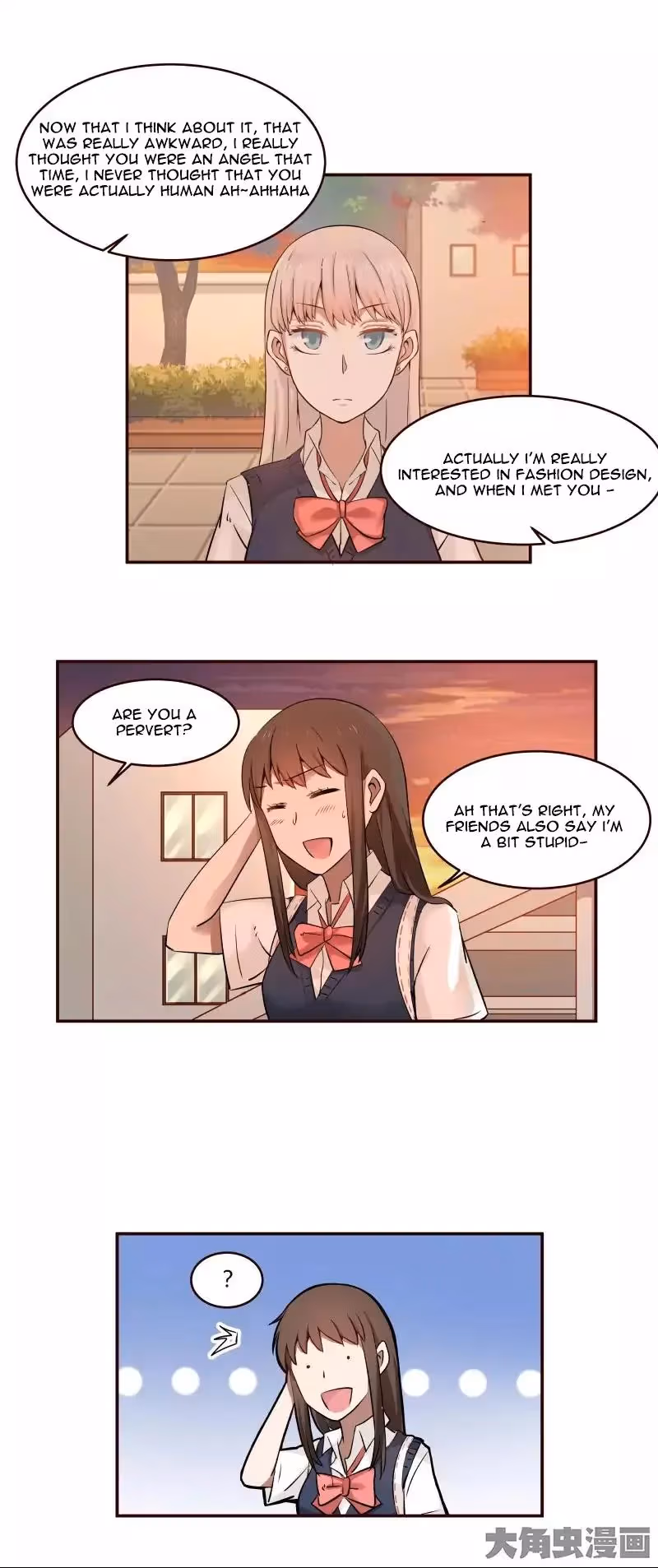 Lala (Yy) Chapter 12 page 6 - 