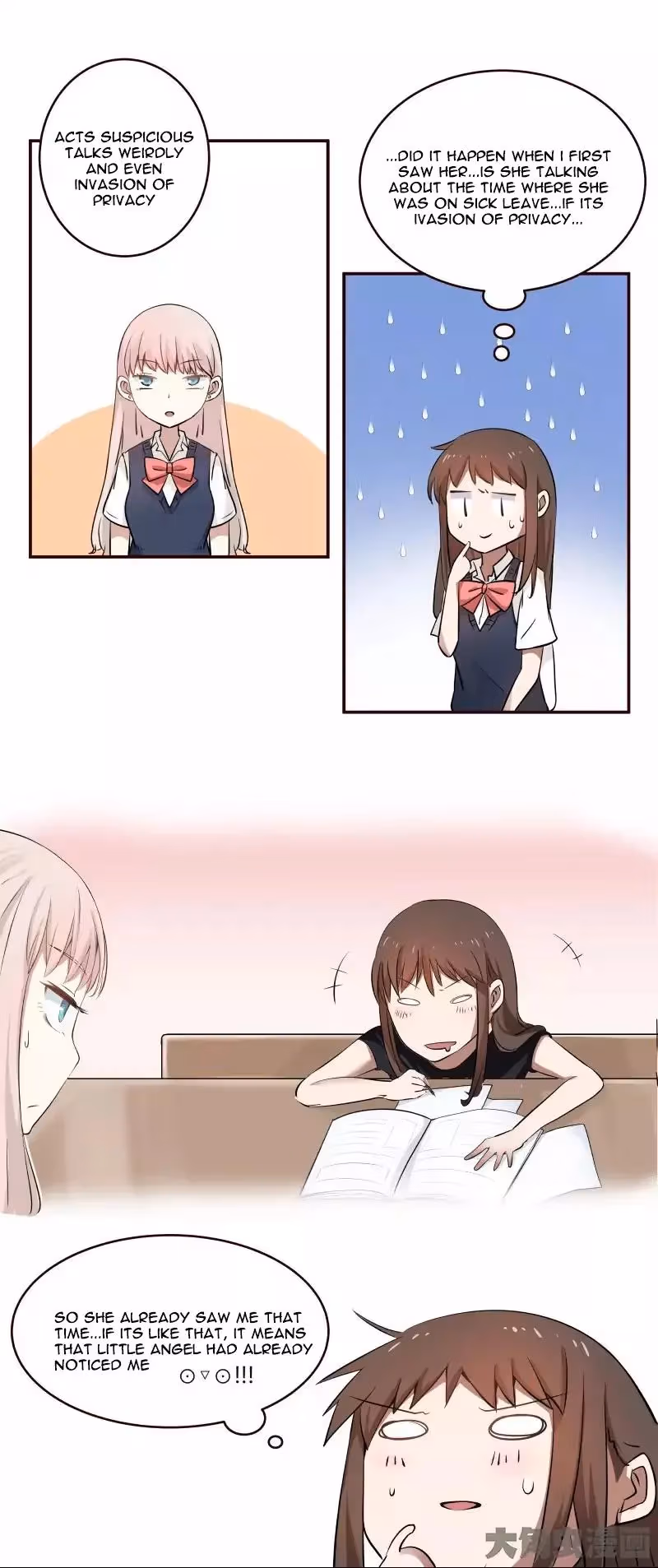 Lala (Yy) Chapter 12 page 8 - 