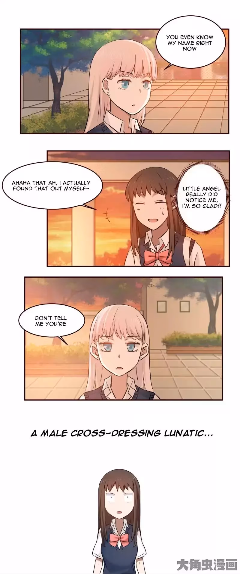 Lala (Yy) Chapter 12 page 9 - 