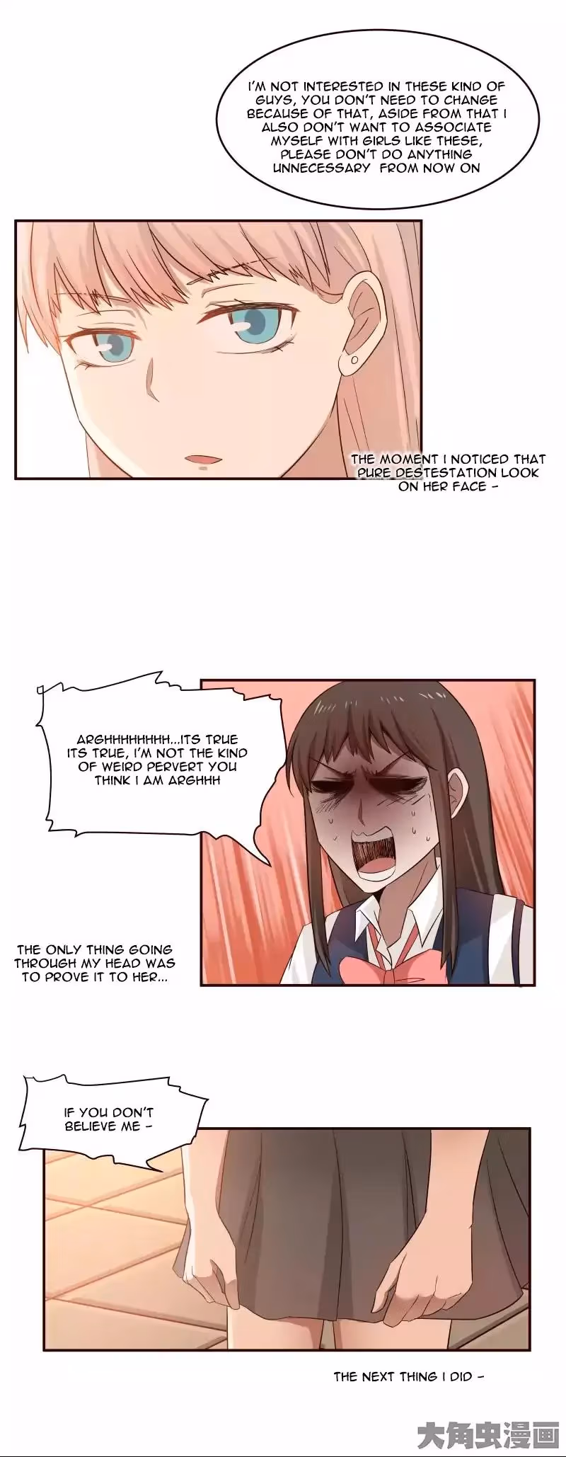 Lala (Yy) Chapter 13 page 3 - 