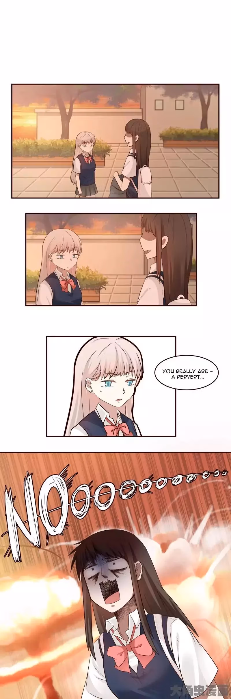 Lala (Yy) Chapter 13 page 5 - 