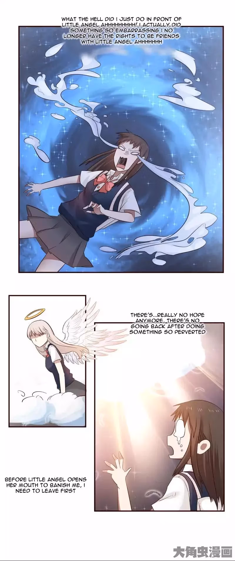 Lala (Yy) Chapter 13 page 6 - 