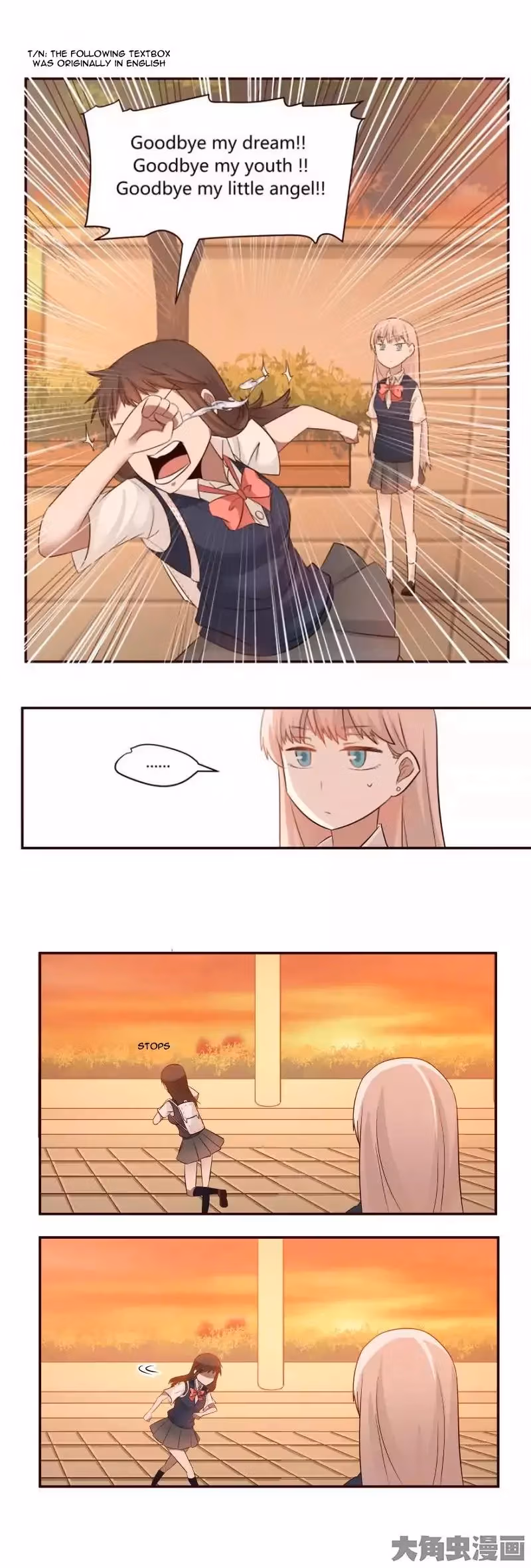 Lala (Yy) Chapter 13 page 7 - 