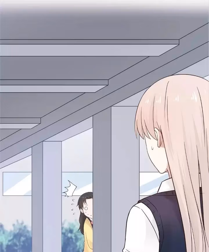 Lala (Yy) Chapter 133 page 14 - 