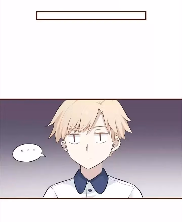 Lala (Yy) Chapter 136 page 11 - 