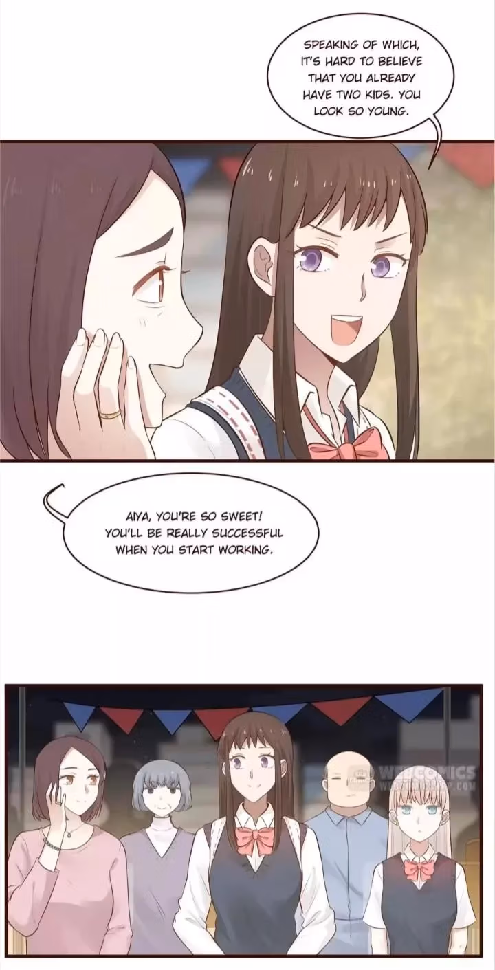 Lala (Yy) Chapter 137 page 12 - 
