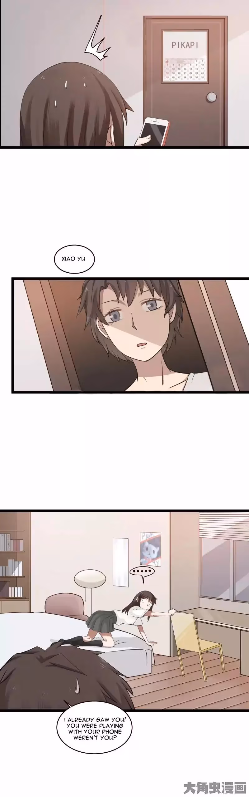 Lala (Yy) Chapter 14 page 4 - 