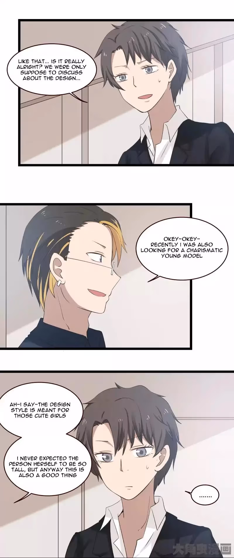 Lala (Yy) Chapter 14 page 8 - 