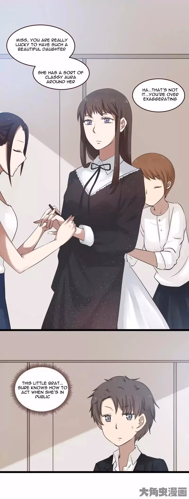 Lala (Yy) Chapter 14 page 9 - 