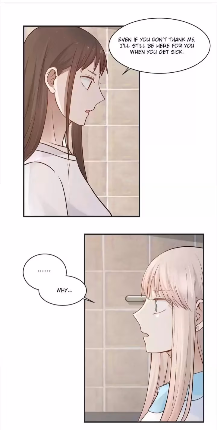 Lala (Yy) Chapter 149 page 7 - 