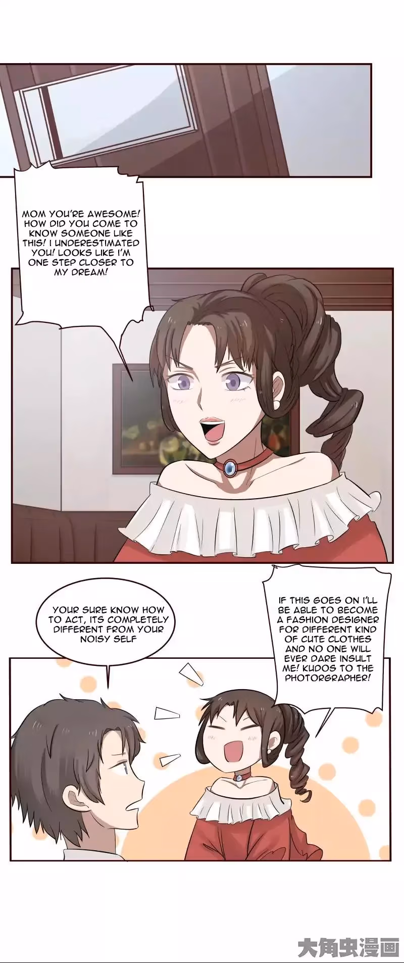 Lala (Yy) Chapter 15 page 3 - 
