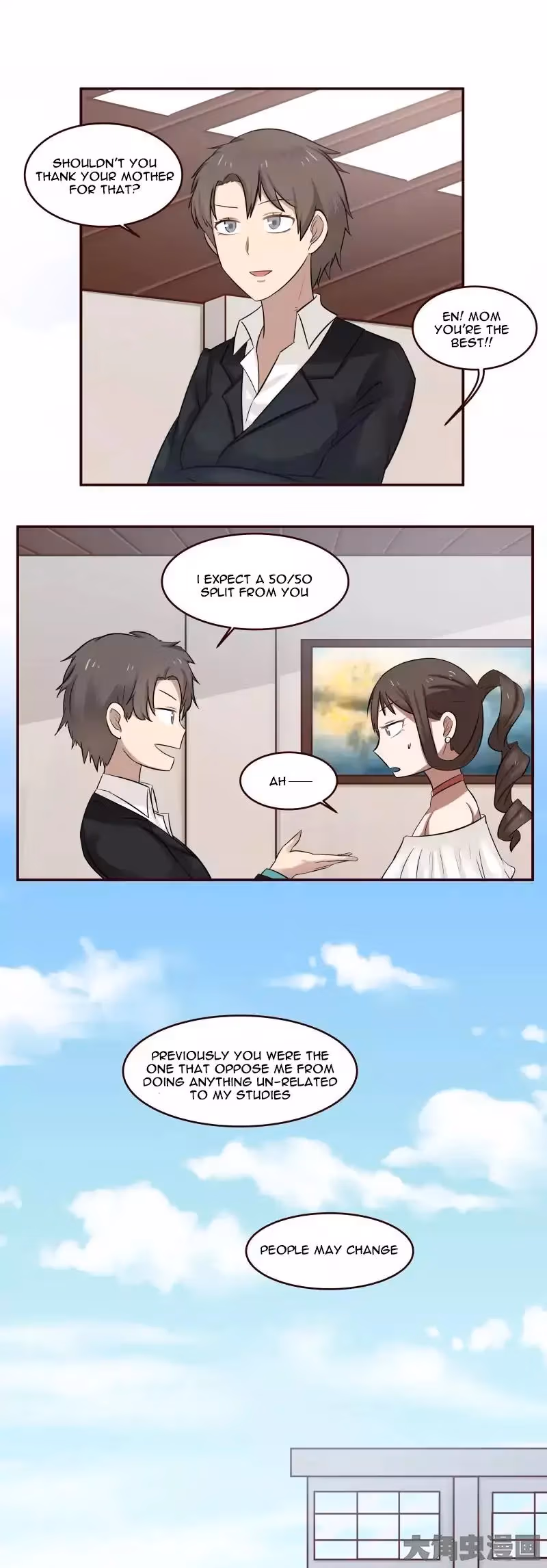Lala (Yy) Chapter 15 page 4 - 