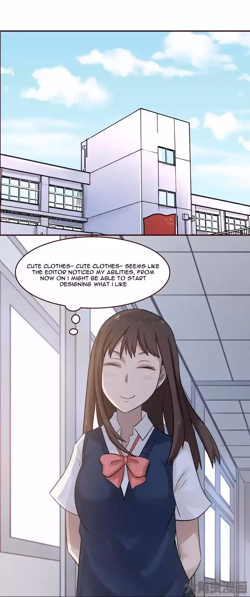 Lala (Yy) Chapter 15 page 5 - 