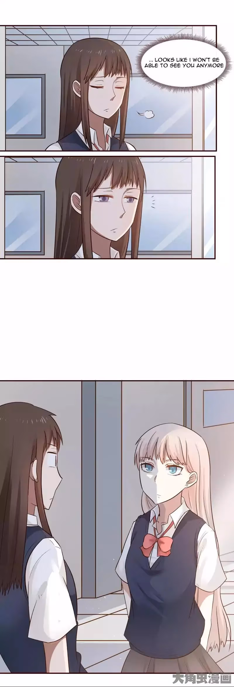 Lala (Yy) Chapter 15 page 9 - 