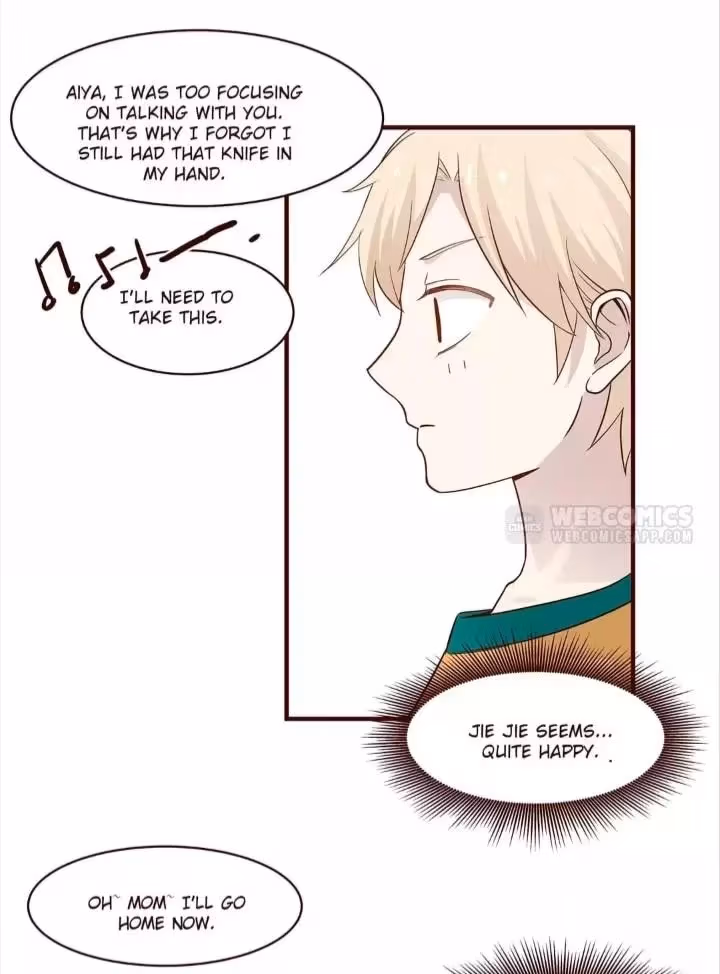 Lala (Yy) Chapter 150 page 13 - 