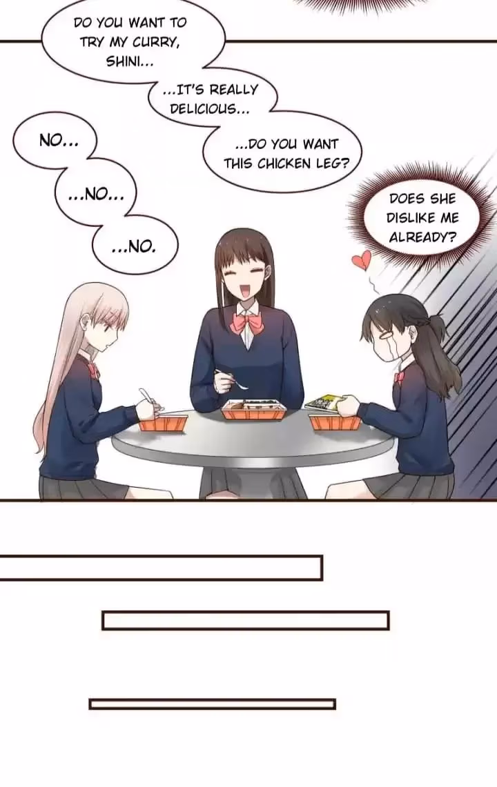 Lala (Yy) Chapter 154 page 8 - 