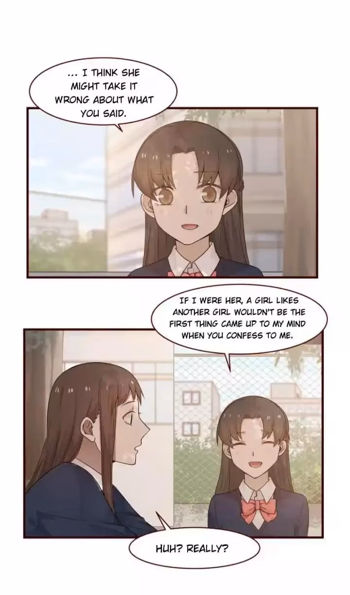 Lala (Yy) Chapter 155 page 5 - 