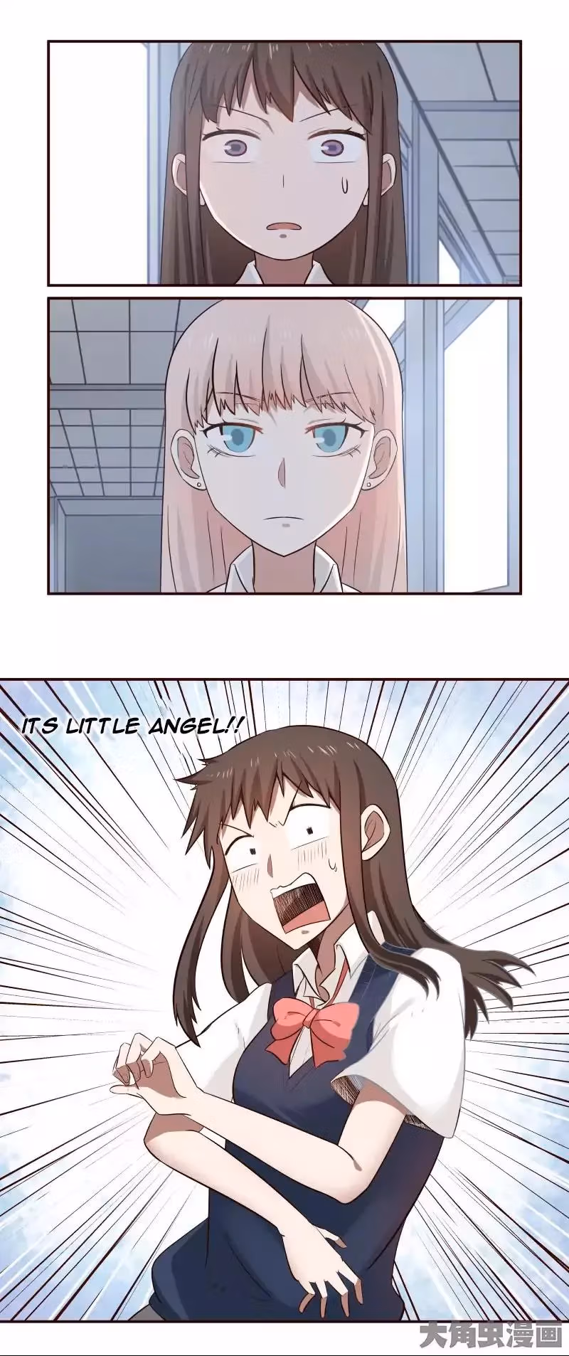 Lala (Yy) Chapter 16 page 2 - 
