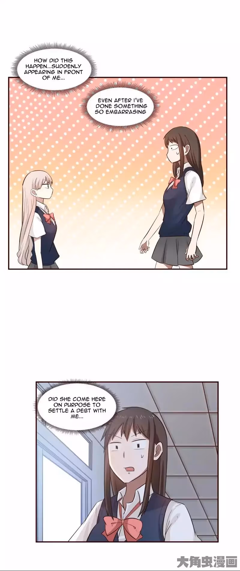 Lala (Yy) Chapter 16 page 3 - 