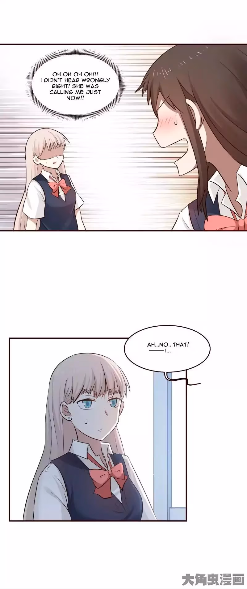 Lala (Yy) Chapter 16 page 7 - 