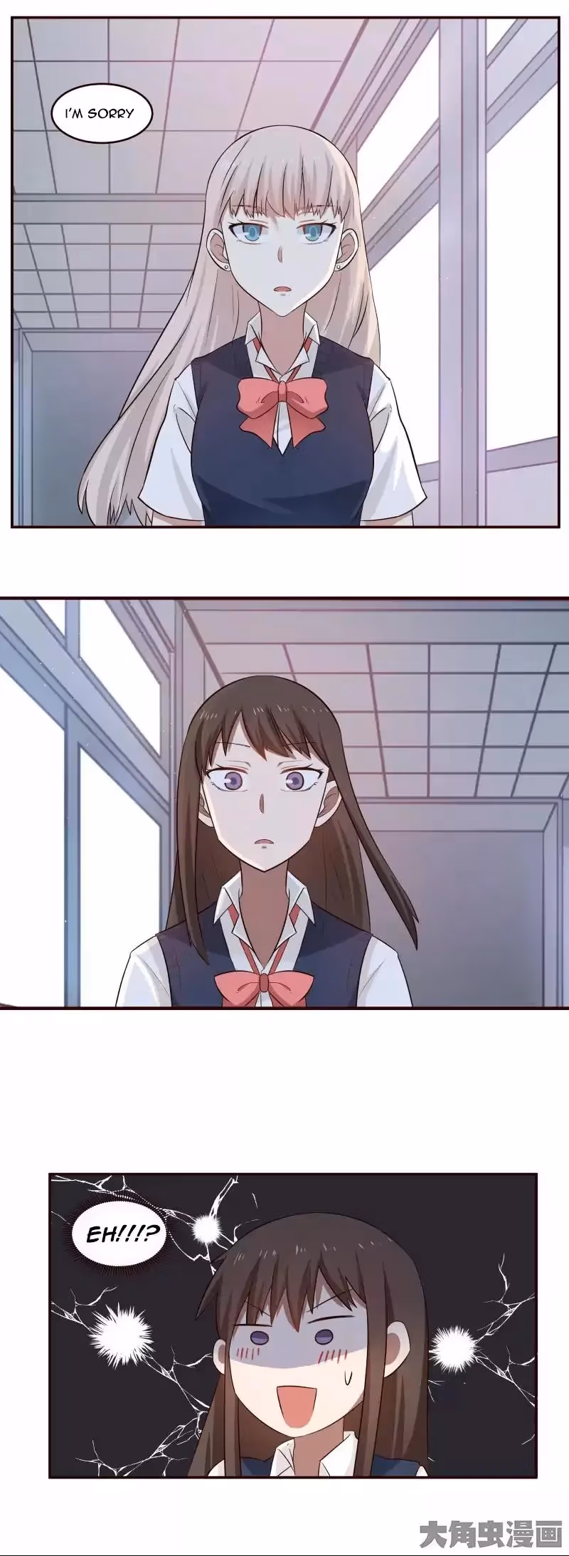 Lala (Yy) Chapter 16 page 9 - 