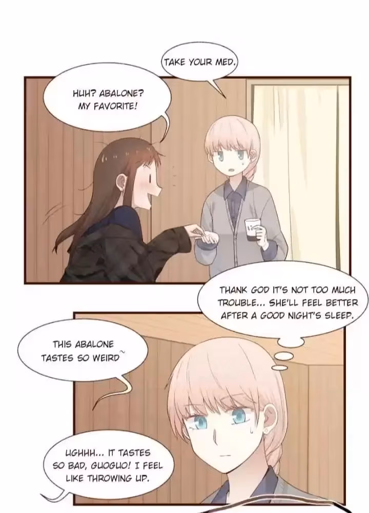 Lala (Yy) Chapter 163 page 15 - 