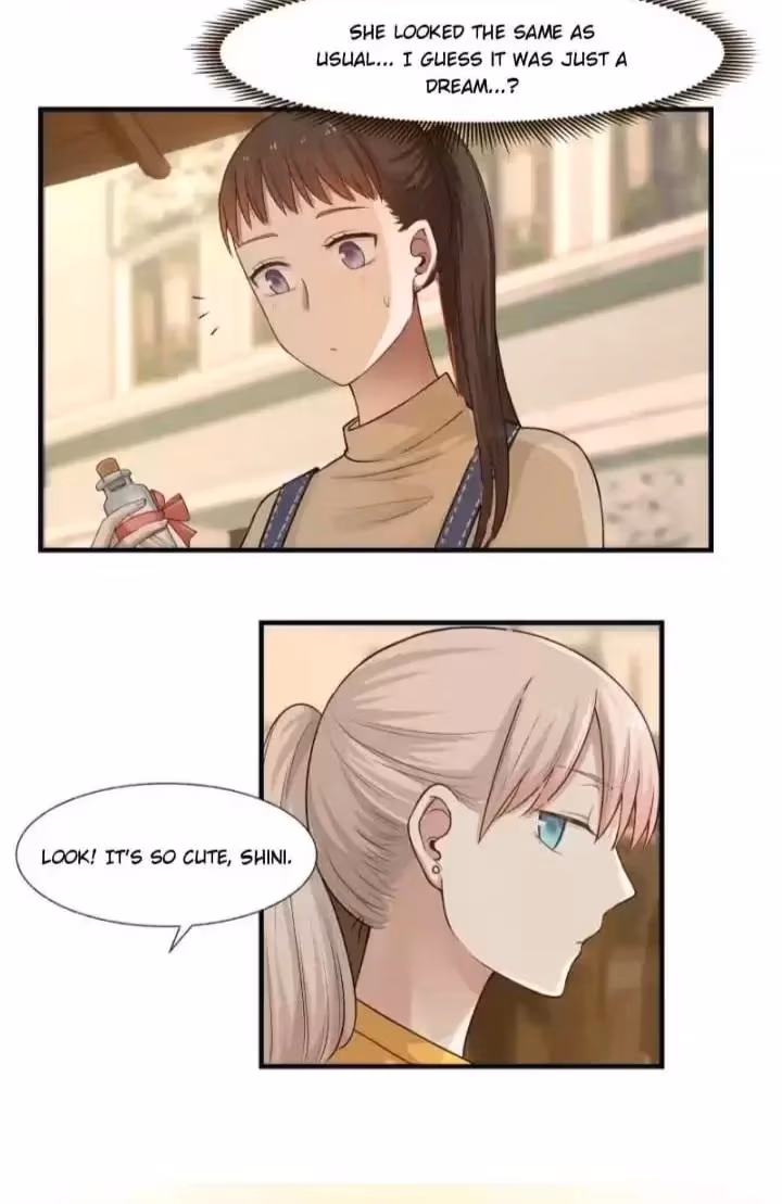 Lala (Yy) Chapter 166 page 13 - 