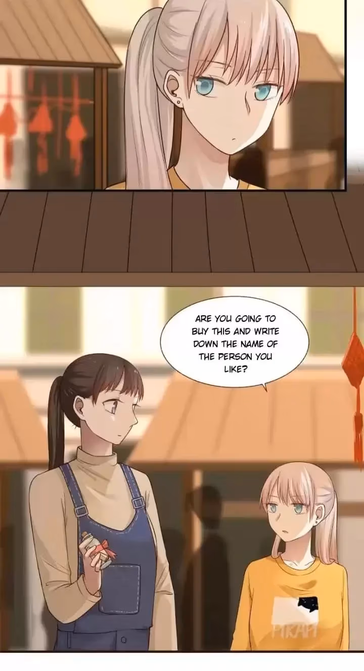 Lala (Yy) Chapter 166 page 15 - 
