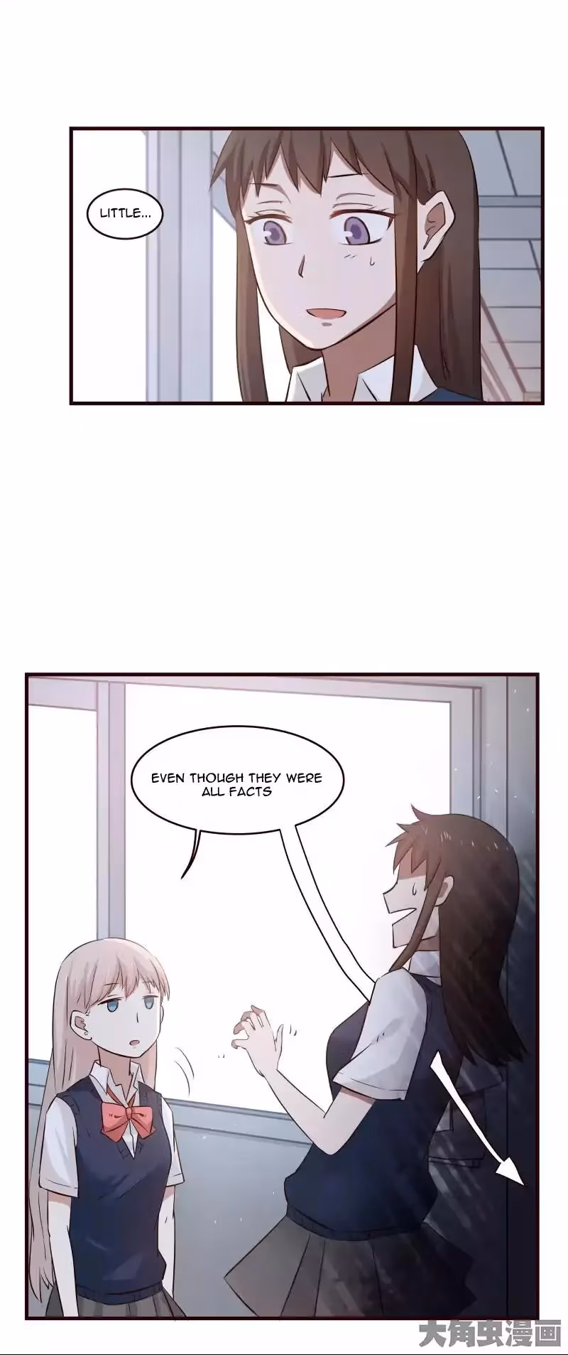 Lala (Yy) Chapter 17 page 3 - 