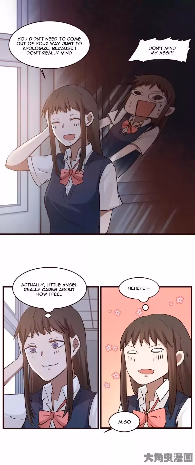 Lala (Yy) Chapter 17 page 5 - 