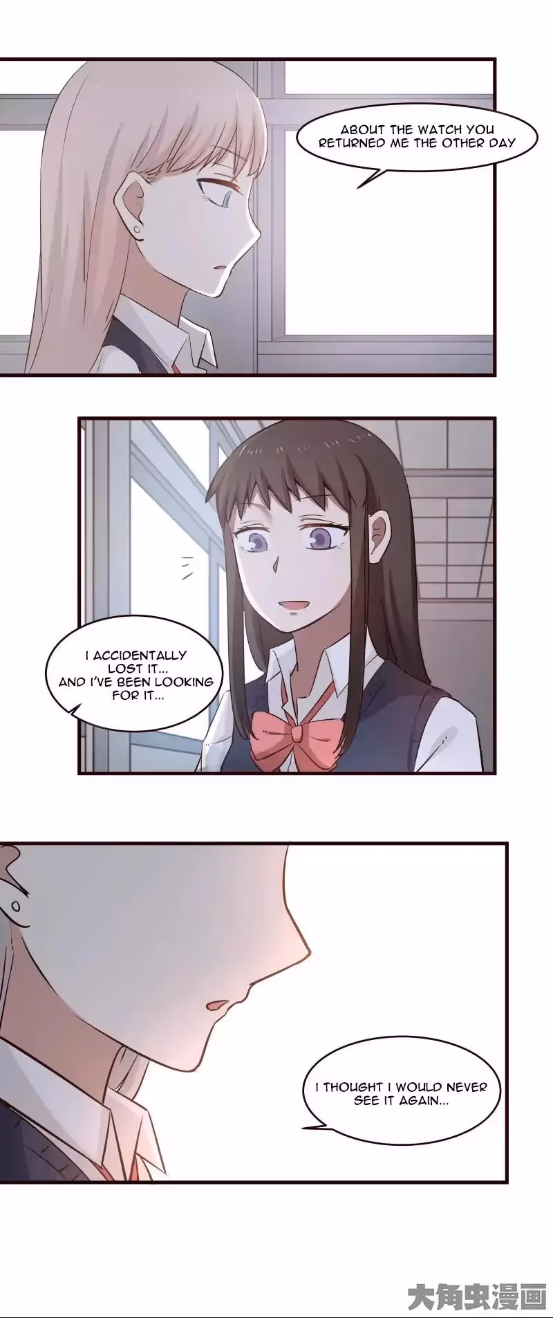 Lala (Yy) Chapter 17 page 6 - 
